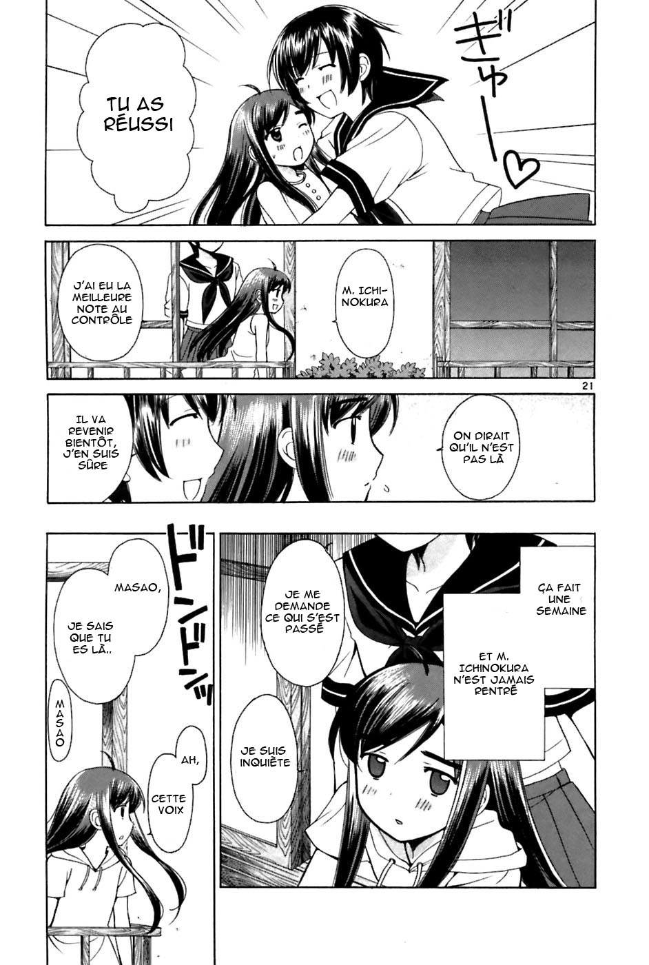 img Binbo Shimai Monogatari 21